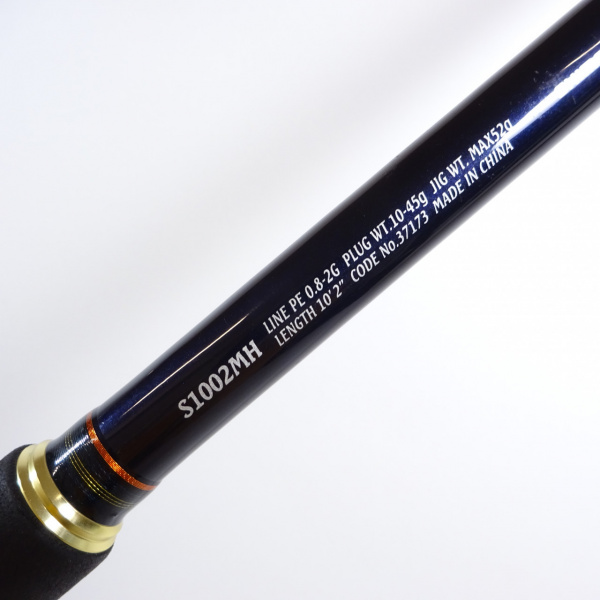 17ネッサCI4+ S1002MH